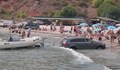 До 3000 глоба за батка, паркирал джипа на плажа