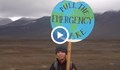 Исландия обяви първата „смърт” на ледник в страната