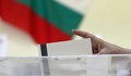Барометър България: Бъдеща партия на Слави Трифонов събира само 1,7 на сто подкрепа