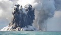 Подводният вулкан край остров Майот продължава да се увеличава