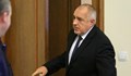 Бойко Борисов: В Русе вече няма нищо ненаправено