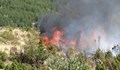 Повишена опасност от пожари в 10 области на страната