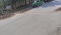 Разкопаха улица в квартал "Здравец" само седмица след асфалтирането й