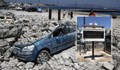 Сложиха табели за опасност от цунами в Гърция