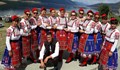 Изпълнители от Ценово участваха във фестивал на чешмарите в Доспат