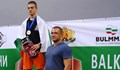 Българин стана световен шампион по ММА за юноши