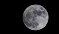 „Чандраян-2” изпрати снимка на Луната