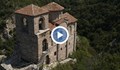 Историята на най-прочутата планинска крепост в България