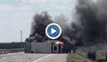 Камион гори на магистрала "Тракия"