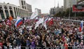 Русия поиска Google да прекрати "рекламирането" на протестите чрез YouTube