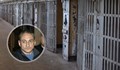 Затворник иска 200 000 лева обезщетение, защото надзиратели чели писмата му