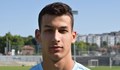 Играч на „Дунав“ получи повиквателна за националния отбор за юноши
