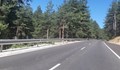 Завърши ремонтът на прохода „Петрохан“