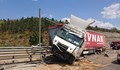Тежка катастрофа на пътя Русе - Бяла