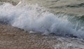 Ако вълните падат на брега и са в пяна, значи има мъртво течение