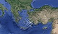 Земетресение край турския курорт Мармарис