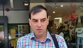 Мирослав Александров: Затварянето на екарисажа в Шумен бе поръчано от политически фигури