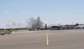 Ракетен обстрел спря работата на единственото летище в Триполи