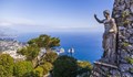 Остров Капри – италианското съкровище