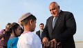 Какво донесе Борисов от Туркменистан