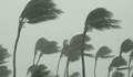 Тропическата буря Кроса наближава Япония
