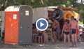 Хаос на плаж "Силистар"