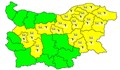 Жълт код за 16 области в страната
