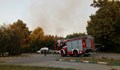 Огнеборци гасят пожар край Русе