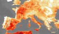 Европа се нагрява много по-бързо от прогнозите на всички климатични модели