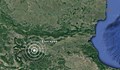 Земетресение край Пазарджик