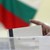 Барометър България: Бъдеща партия на Слави Трифонов събира само 1,7 на сто подкрепа
