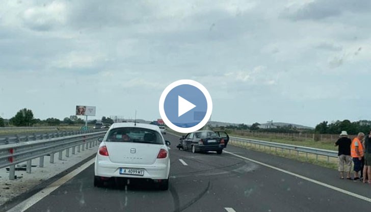 Тапата е в посока София