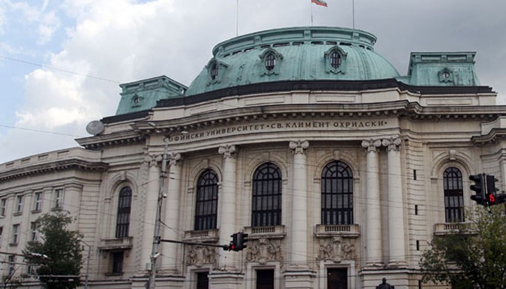 Става въпрос за 800 места, които са субсидирани от държавата Става въпрос за 800 места, които са субсидирани от държавата