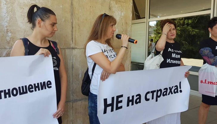 Това стана ясно на протест в Стара Загора в подкрепа на уволнената медицинска сестра Мая Илиева