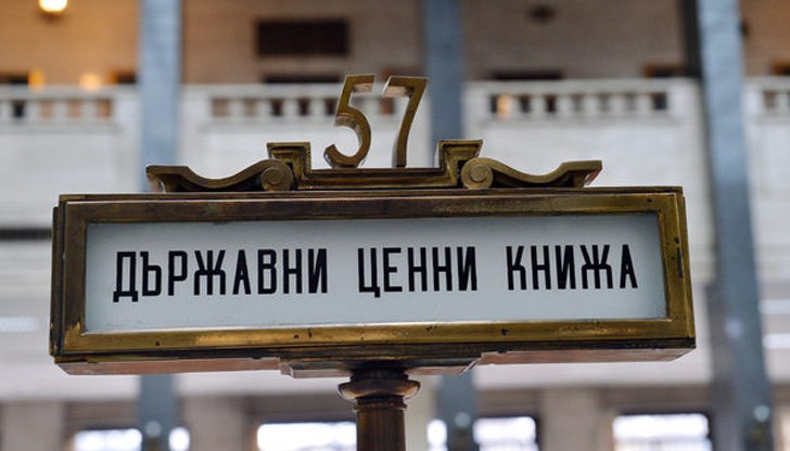 Новите задължения се налагат заради сделката за изтребителите