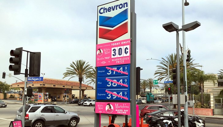 Промоцията на евтино гориво предизвика задръстване