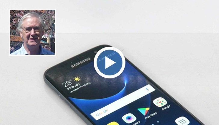 Няма причина да се притеснявате от излъчването на мобилните телефони