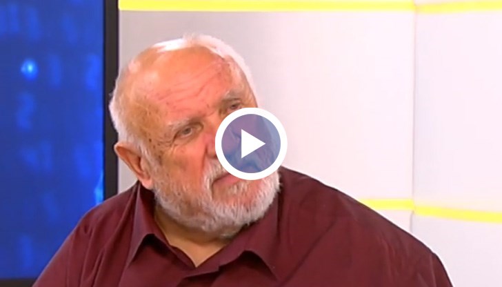 Това е опасно