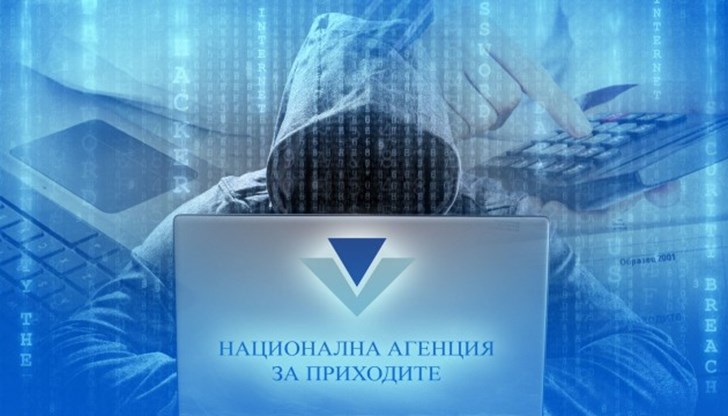 Страната им е спряла всякакъв обмен на данни с България Страната им е спряла всякакъв обмен на данни с България