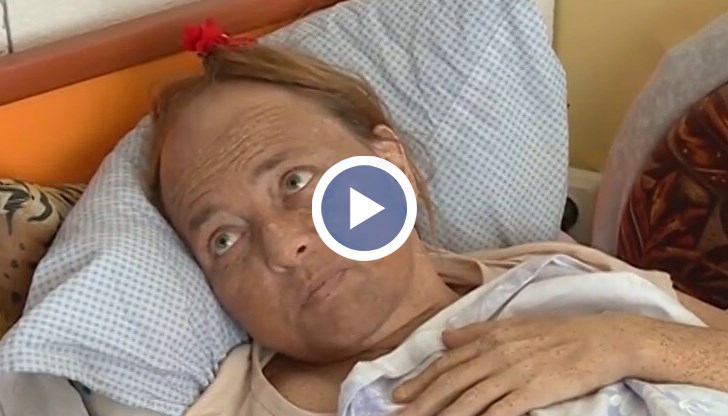 От болницата ми предлагат линейка, но няма кой да ме качва и кой да ме сваля