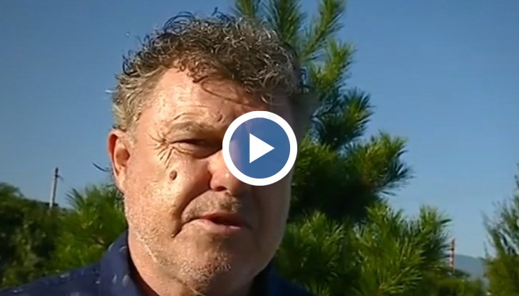 Това е проблем на техническия преглед