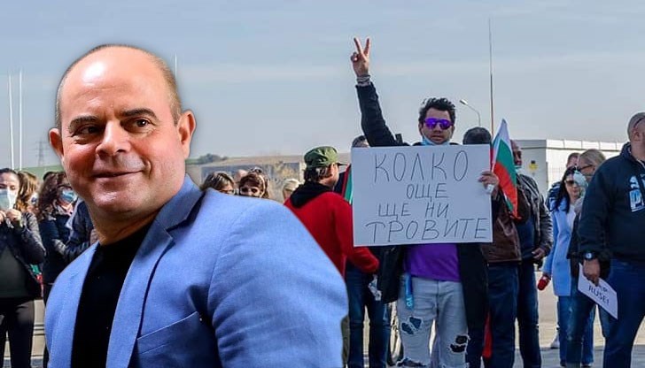 Резултатите от проби с въздух били под прага на откриване на миризма