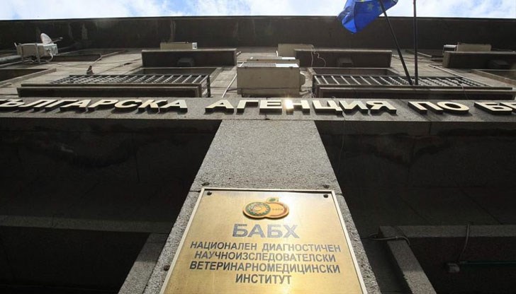 Такава информация е подадена още в началото на август в Световната организация за здраве на животните