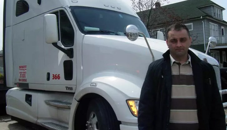 Загиналият ни сънародник е родом от Плевен и живял в района на Бъфало, Ню Йорк Загиналият ни сънародник е родом от Плевен и живял в района на Бъфало, Ню Йорк