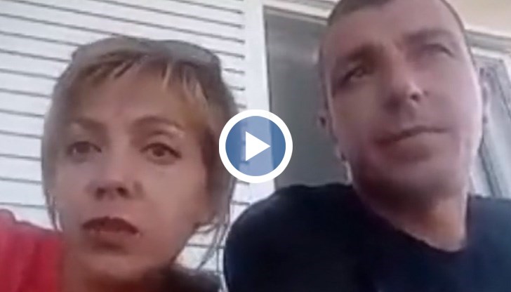 Неприятната новина разбират, чак когато пристигат в курорта Афитос