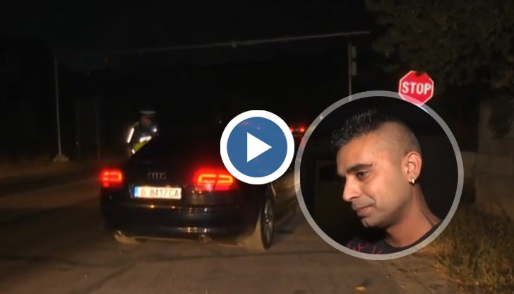 Прибрах се от чужбина, изпих 50 грама ракия. Решихме да се возим и да отидем някъде, за да пийнем по нещо