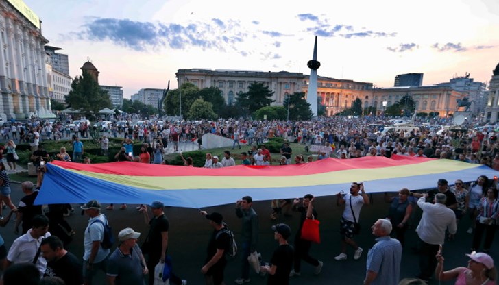 В Букурещ организаторите очакват да съберат 250 000 души