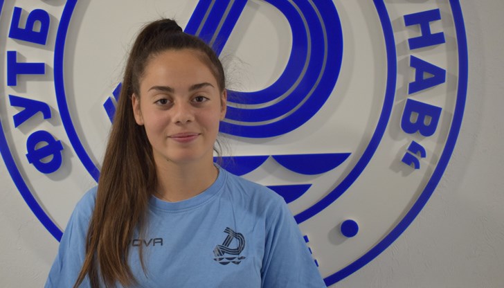 Росица Тачкова получи своята трета повиквателна за представителния ни отбор до 17 години Росица Тачкова получи своята трета повиквателна за представителния ни отбор до 17 години