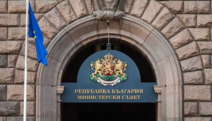 Това ни връща към "вечната“ държавна тайна от комунистическото минало