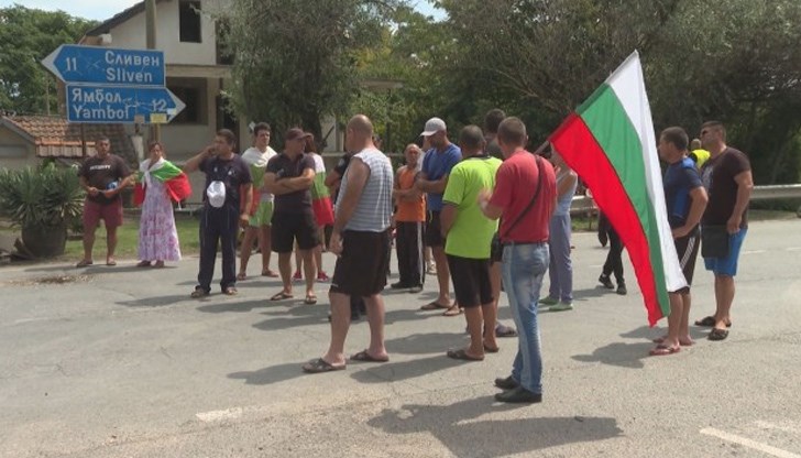 Искал, ама нямал желание Искал, ама нямал желание